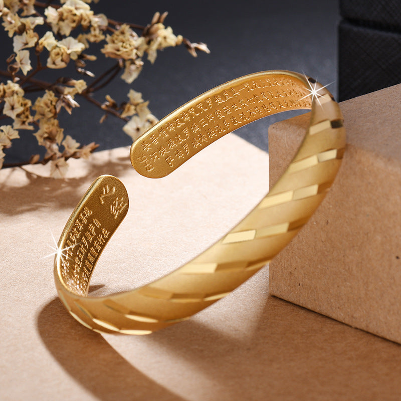 14K gold open solid bangle bracelet