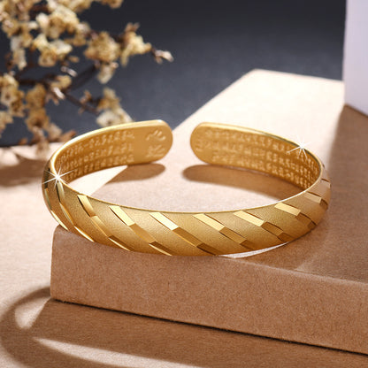 14K gold open solid bangle bracelet